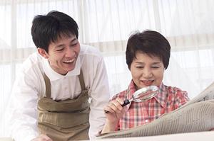 各務原市で歯周病治療が受けられます