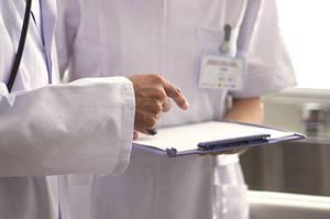 足首の痛みを軽減する方法とは?専門病院での適切な診療をおすすめします!