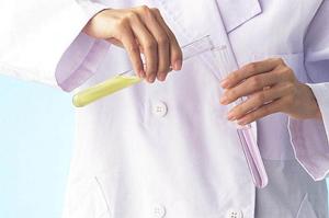 名古屋市中区にある産婦人科を紹介します