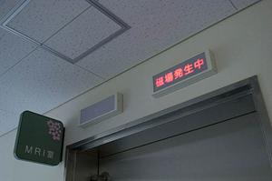 松山市で注目のマウスピース矯正