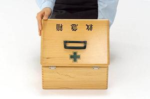 南千住の便利な内科クリニックを徹底比較!診療時間や予約システムも解説