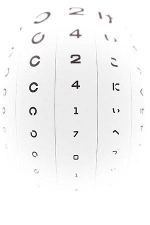 歯並びを改善するなら流山市の矯正歯科がおすすめ!