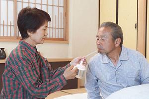 名古屋にある不妊治療クリニック