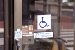 品川区で呼吸器科の受診を希望する場合について