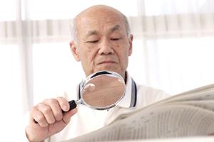 審美歯科ならこのクリニックがオススメ